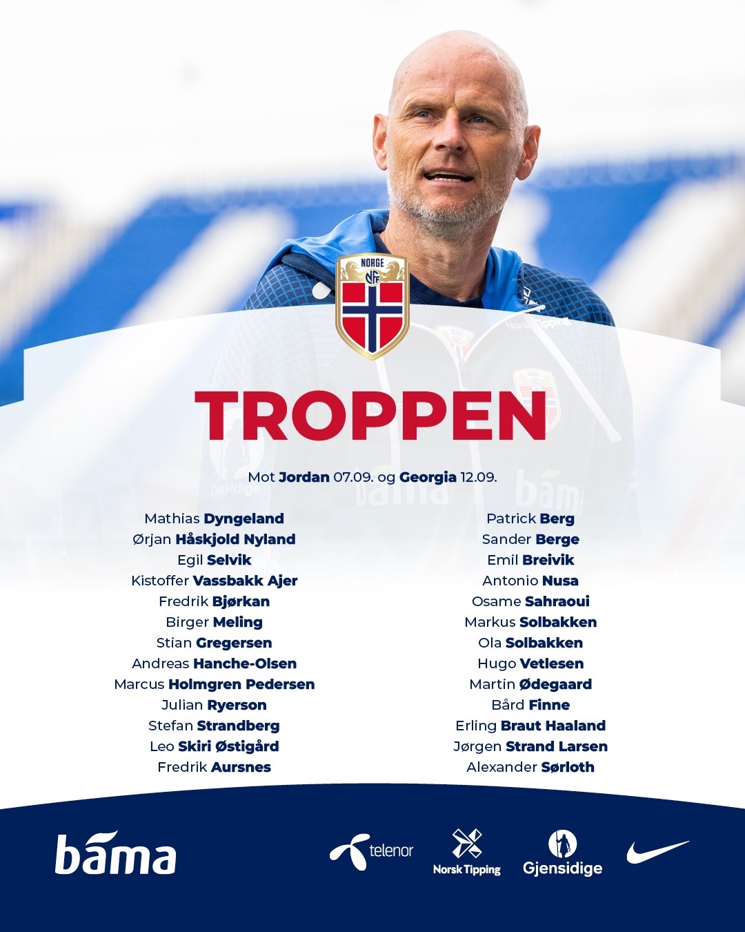 换队与样本 换队与样本