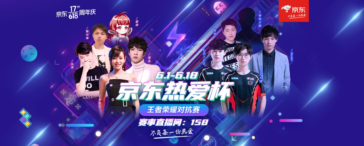 是先手