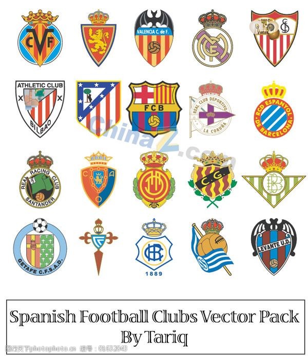 变成 变成