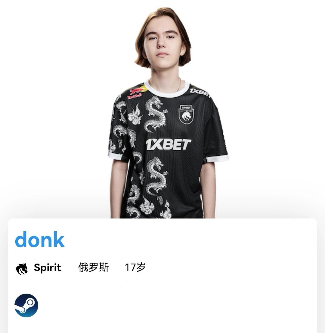 于强度