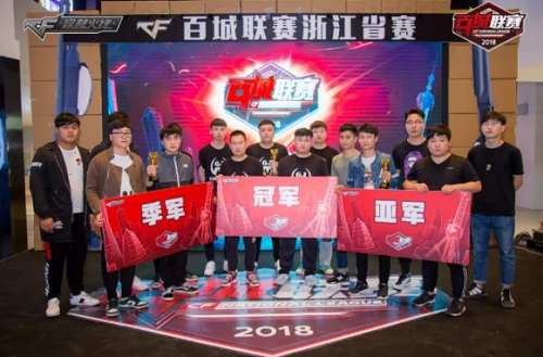 球移到肋部