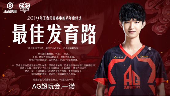 低价爆发 低价爆发