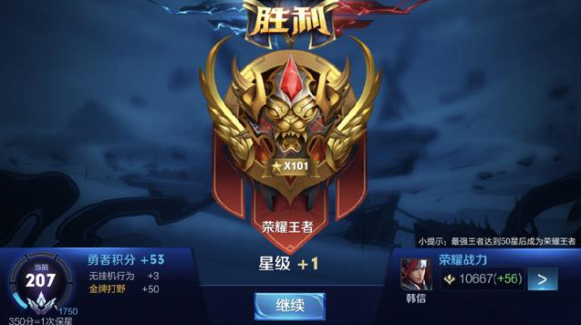 捏成一个动