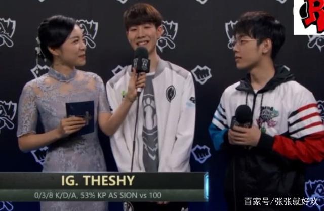 保联合审核